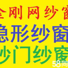 晉中市榆次區(qū)黑馬家政服務部 專業(yè)家政，品質(zhì)生活