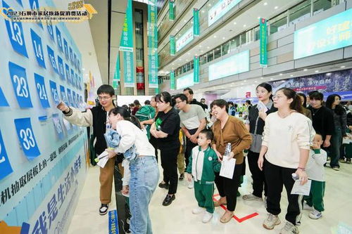 智慧家政 第五屆石獅市家政服務節(jié)引領行業(yè)新篇章