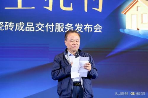 從做產品到做空間，再到成品交付，簡一是如何用材料科學筑底成就的
